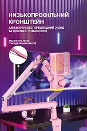 Мікрофон Fifine Pink конденсаторний USB (TAM6P) - мініатюра 11