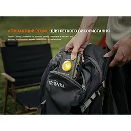 Ліхтар Fenix (CL27R) прожектор зелений - мініатюра 10