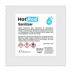 Hot Rod Sanitizer дезінфектант для обладнання 20 г - мініатюра 2