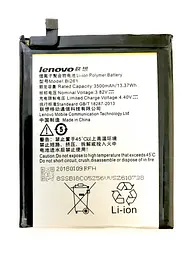 Акумулятор Lenovo K5 Note BL261