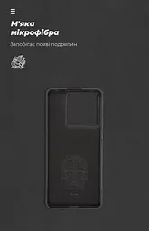Чехол ArmorStandart ICON для Xiaomi Redmi Note 13 Pro 5G / Poco X6 5G Black (ARM71850) - мініатюра 4