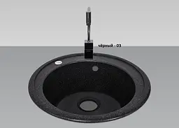 Кухонна мийка Adamant Sun Ø510x200 чорний 2006270043356, Чорний - мініатюра 2