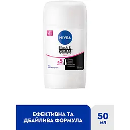 Антиперспірант NIVEA Clear Чорне та Біле: Невидимий стік 50 мл (42438991) - мініатюра 2