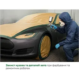 Папір захисний Alloid Pro 500 мм x 20 м (MR-50020) - мініатюра 3