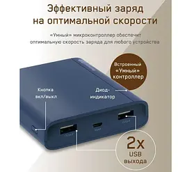 Повербанк Powerbank GP Batteries B10A 10000mAh - мініатюра 2