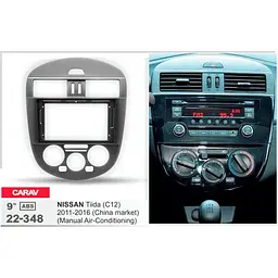 Перехідна рамка Nissan Tiida Carav 22-348 - мініатюра 5