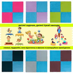 Підлога-пазл плюшевий БЛАКИТНИЙ 60x60x1cm (D) SW-00002091 - мініатюра 7