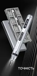 Електричний набір 50 в 1 прецизійних викруток Semi Electric Screwdriver - мініатюра 4