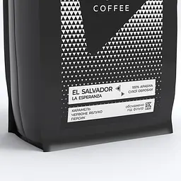 Кава у зернах Bedoin Coffee Сальвадор Ла Есперанса 1 кг - мініатюра 2