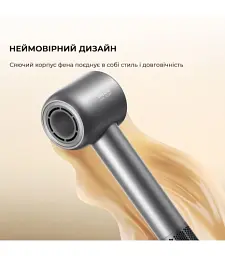 Фен Dreame Hair Glory Xiaomix High-speed Hair Dryer AHD18 Black - мініатюра 7