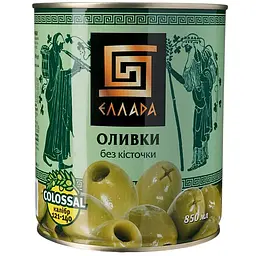 Оливки Ellada Colossal без кісточки 850 мл (922039)