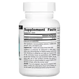 Вітаміни та мінерали Source Naturals Pantethine 300 mg, 90 таблеток - мініатюра 2