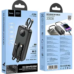 Зовнішній акумулятор Hoco Sabio J132A 20000mAh 20W Black (632591) [158197] - мініатюра 6