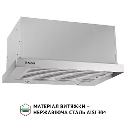 Витяжка телескопічна PERFELLI ISEO 6PMF INOX - мініатюра 3