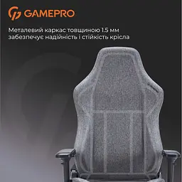 Геймерське крісло GamePro FGC750DG Fabric Dark Gray [163699] - мініатюра 13