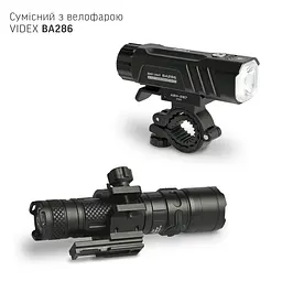 Велосипедний тримач для ліхтариків універсальний Videx VLF-ABH-287 (27653-000) - мініатюра 6
