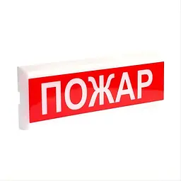 Оповіщувач світлозвуковий ОСЗ-13 "Пожар" Tiras (14-00035) - мініатюра 2