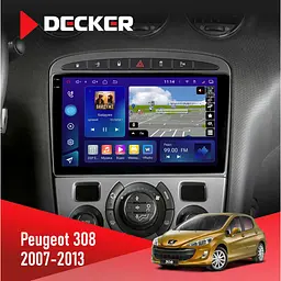 Штатная магнитола Peugeot 308 2007-2013 Black Decker D9-009 4x64, DSP, 4G, 2k Decker (НФ-00008365)