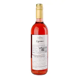 Вино Castillo Lagomar Rose рожеве сухе 0.75 л - мініатюра 2