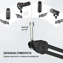 Стійка-пантограф Fifine BM63W - мініатюра 5