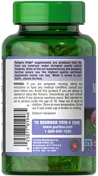 Натуральна добавка Puritan's Pride Milk Thistle 4:1 Extract 1000 mg 180 капсул - мініатюра 3