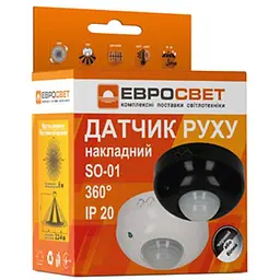 Датчик руху Євросвітло накладний SO-01 360° білий (40947) - мініатюра 6
