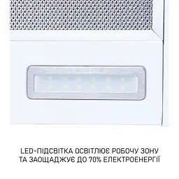 Витяжка телескопічна Minola HTL 6215 WH 700 LED - мініатюра 8