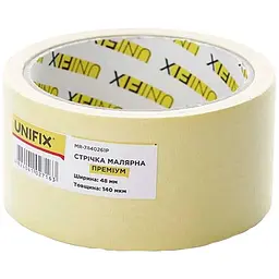 Скотч малярський Unifix 48 мм x 20 м преміум