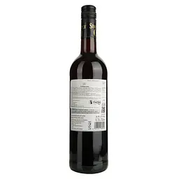 Вино безалкогольне Simply 0 Red червоне напівсолодке 0.75 л - мініатюра 2