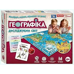 Настільна гра Географіка - мініатюра 2