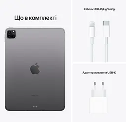 Планшет Apple iPad Pro 11 (2022) Wi-Fi 512GB Space Gray (MNXH3) [74825] - мініатюра 8