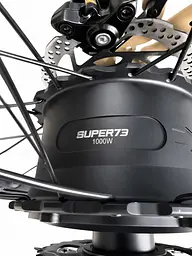 Електровелосипед Tesla Super 73 (1000W, 21Ah) Fatbike, 22" - мініатюра 8