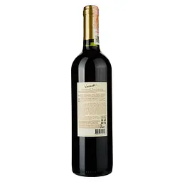 Вино Winemaker Cabernet Sauvignon, 13%, 0,75 л (478750) - мініатюра 2
