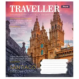 Набір зошитів 1 Вересня Traveller A5 в лінію 96 листів 5 шт. - мініатюра 5