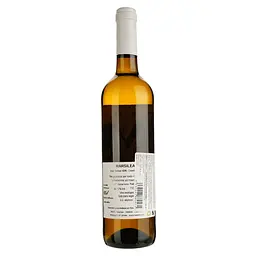 Вино Marsilea Verdejo DO Valencia біле сухе 0.75 л - мініатюра 2