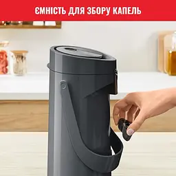 Термос Tefal Ponza Pump 1.9 л чорний (K3140114) - мініатюра 8