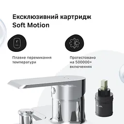 Змішувач для ванни та душу AM.PM Flash хром F9H10000 - мініатюра 4