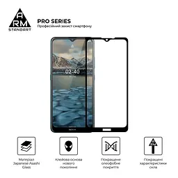 Захисне скло на Nokia 2.4 з олеофобним покриттям, Pro, повне проклеювання, антистатичний і пиловідштовхуючий шар, 9H, самоклеючеся, 2.5D, на весь екран, антистатичний клей, ArmorStandart (ARM59579) - мініатюра 2