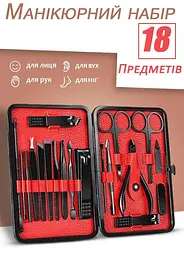 Манікюрно-педикюрний набір OEM 18 предметів у чохлі - мініатюра 4