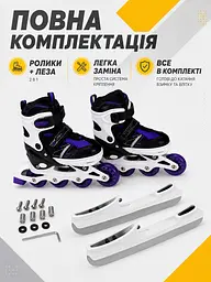 Дитячі ролики та ковзани 2 в 1 35-38 для хлопчика і дівчинки, розсувні чорно-фіолетові (49676192) - мініатюра 8