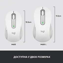Мишка Logitech Signature M650 L Wireless Off-White (910-006238) - мініатюра 8