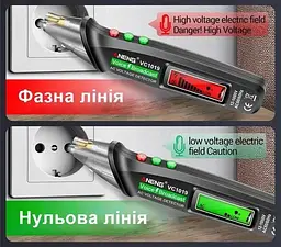 Безконтактний тестер напруги ANENG VC1019 | лазер, ліхтарик | 5 режимів чутливості - мініатюра 4