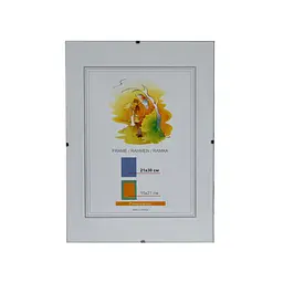 Фоторамка Антирама 21х30 BOX(16)