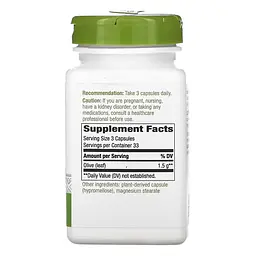 Натуральна добавка Nature's Way Olive Leaf, 100 вегакапсул - мініатюра 2