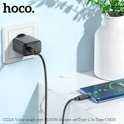 Мережевий зарядний пристрій HOCO CS22A Value single port PD30W charger set (Type-C to Type-C)чорний - мініатюра 2