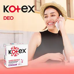 Щоденні прокладки Kotex Deo Super 52 шт. - мініатюра 8