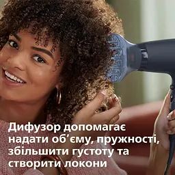 Фен Philips ThermoProtect 2100 Вт 6 режимів чорний (BHD360/20) - мініатюра 6