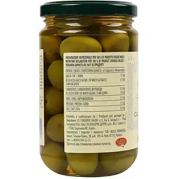 Оливки A Pero Castelvetrano у розсолі 285 г - мініатюра 3