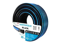 Шланг для поливу SANTEHPOLIV 5/8 20м BLACK (бухта) ПВХ