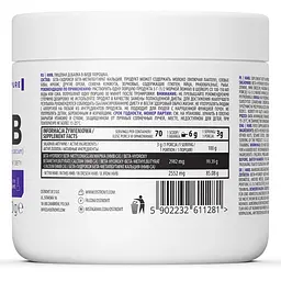 Амінокислота OstroVit HMB 210 г - мініатюра 2
